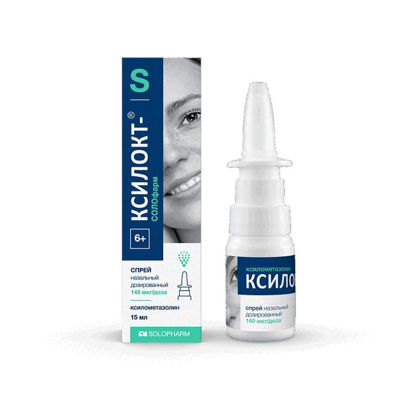 Ксилокт-СОЛОфарм 140 мкг/доза спрей назальный 15 мл