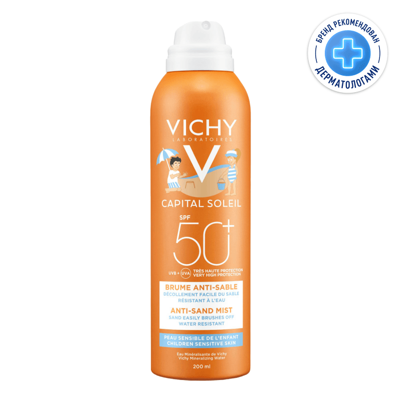 Vichy Capital Soleil Спрей-вуаль детский антипесок SPF 50+ 200 мл
