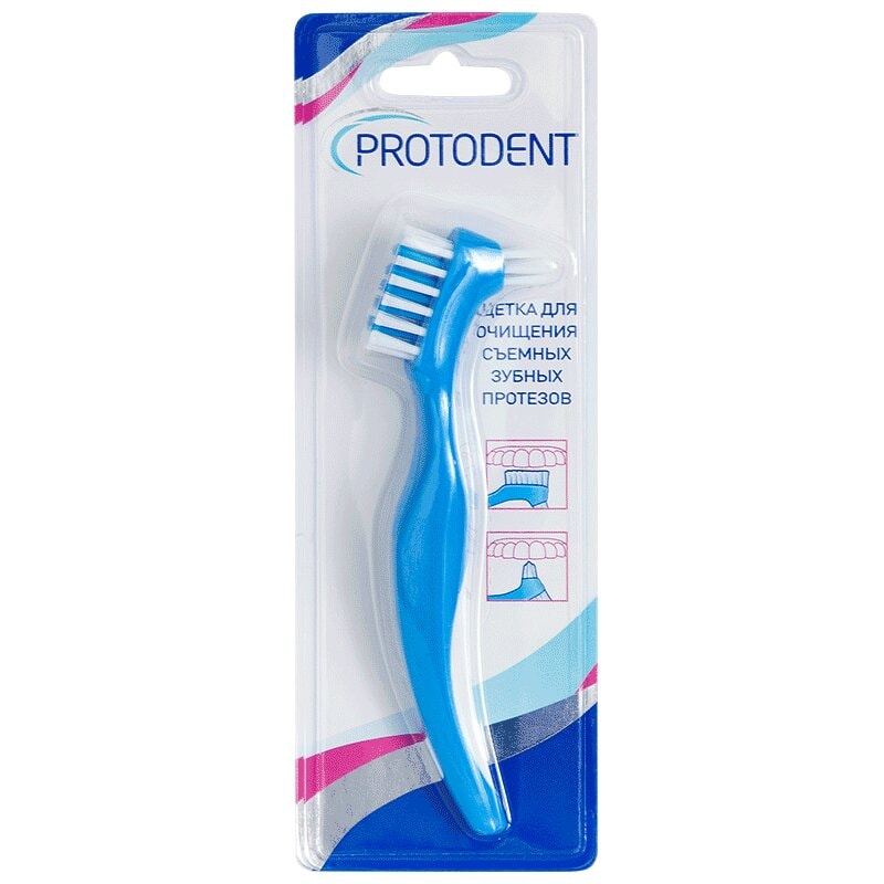 Protodent Щетка для съемных зубных протезов