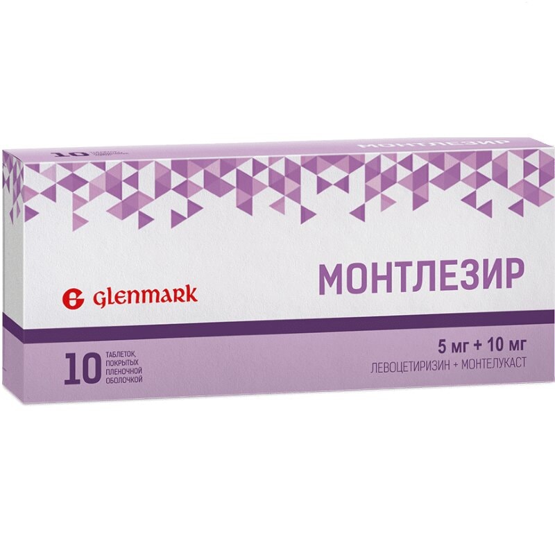 Монтлезир 5 мг+10 мг таблетки 10 шт
