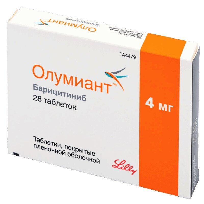 Олумиант таблетки 4 мг 28 шт