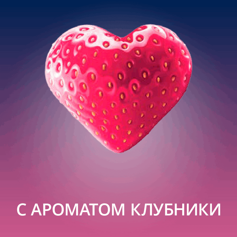 Contex Romantic Гель-смазка c ароматом клубники 100 мл