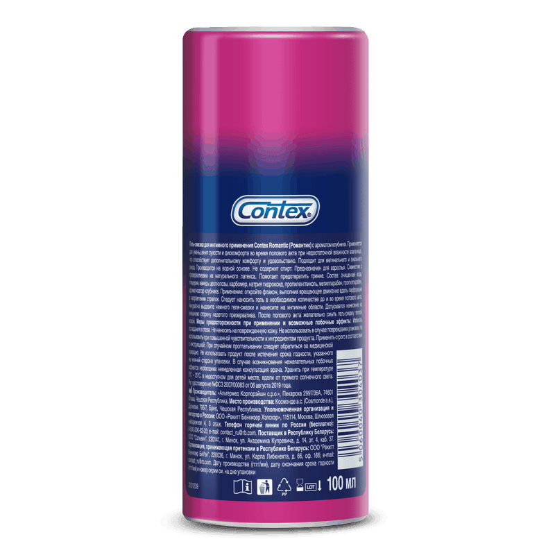 Contex Romantic Гель-смазка c ароматом клубники 100 мл