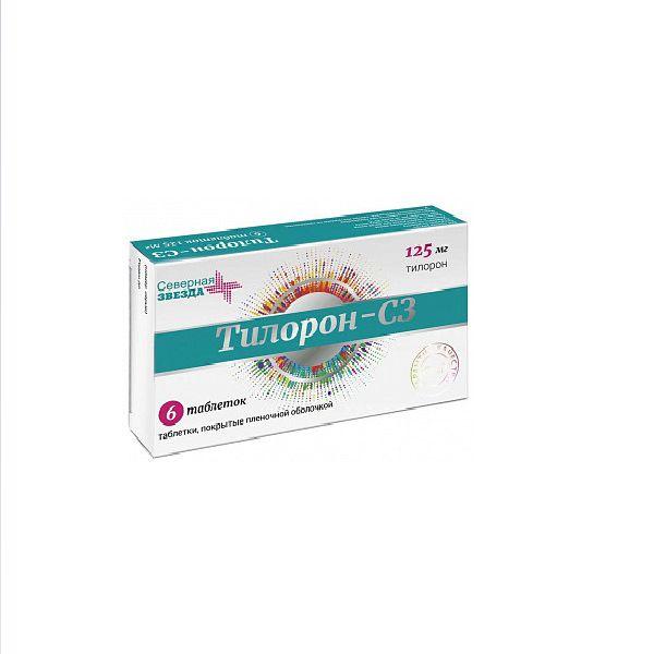 Тилорон-СЗ таблетки 125 мг 6 шт