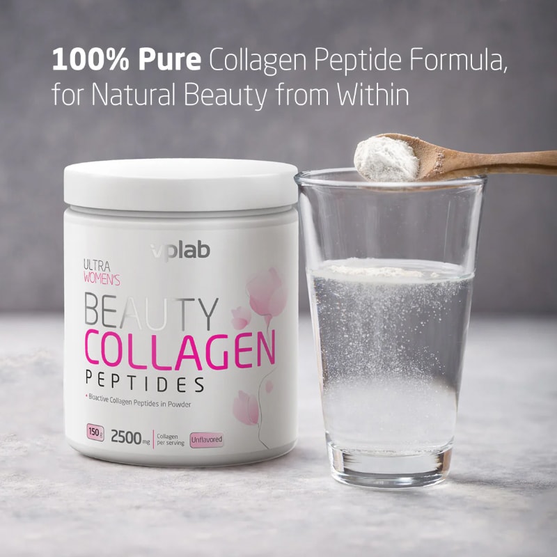 VPLab Ultra Women's Beauty Коллагеновые Пептиды порошок для приготовления раствора 150 г