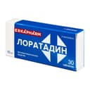 Эркафарм Лоратадин 10 мг таблетки 30 шт