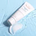 Avene Hydrance Riche Крем увлажняющий насыщенный 40 мл