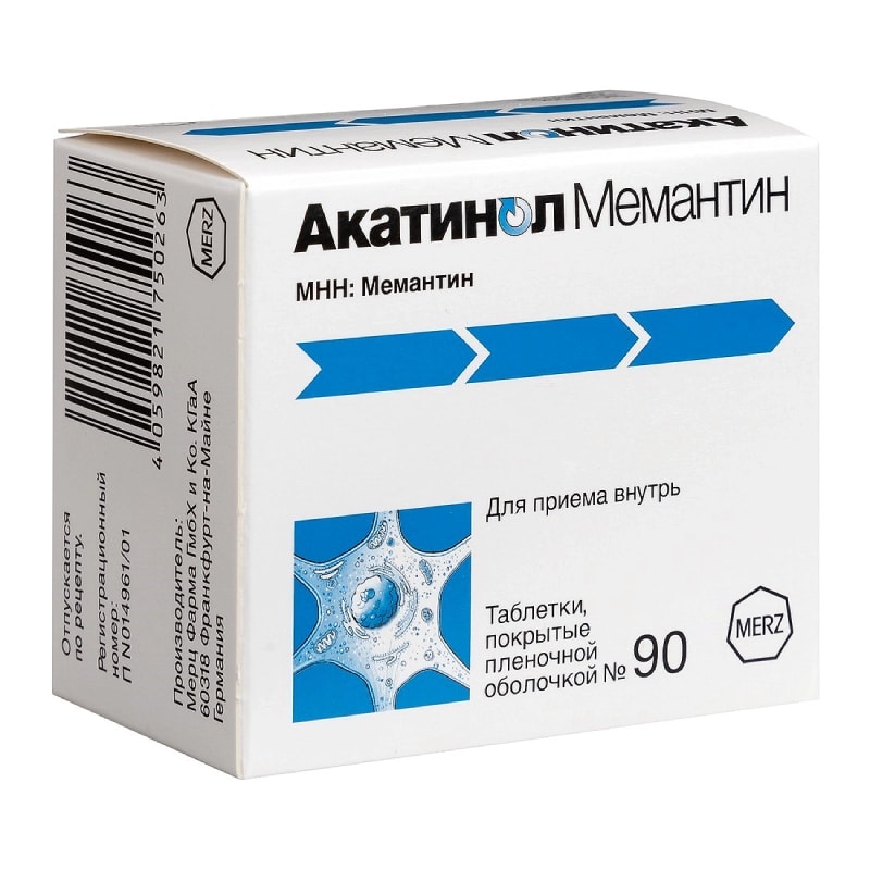 Акатинол Мемантин 10 мг таблетки 90 шт
