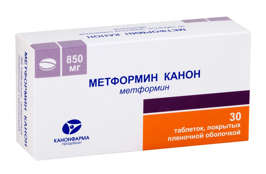 Метформин Канон 850 мг таблетки 30 шт