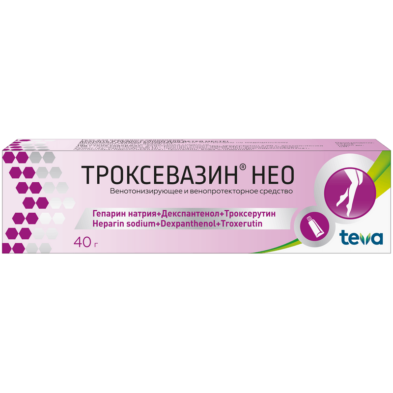 Троксевазин Нео гель для наружного применения 40 г