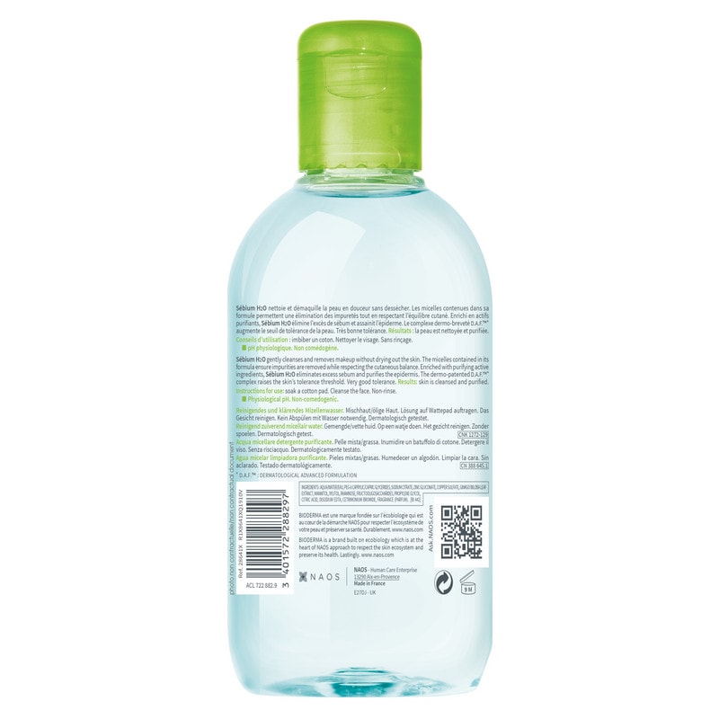 Bioderma Sebium Н2О Мицеллярная вода для жирной и проблемной кожи 250 мл