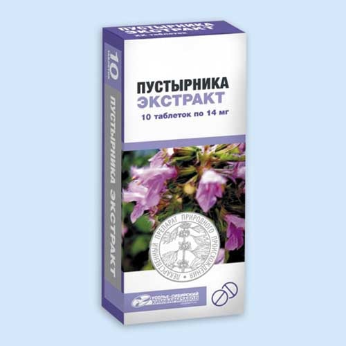 Пустырника экстракт 14 мг таблетки 50 шт