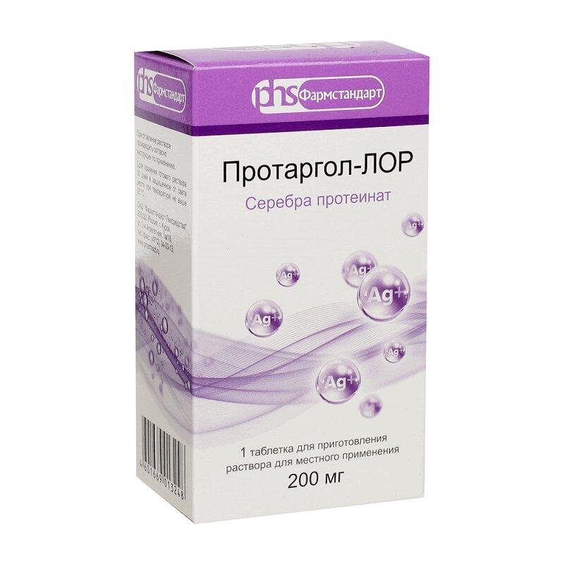 Протаргол-ЛОР таблетки 200 мг 1 шт