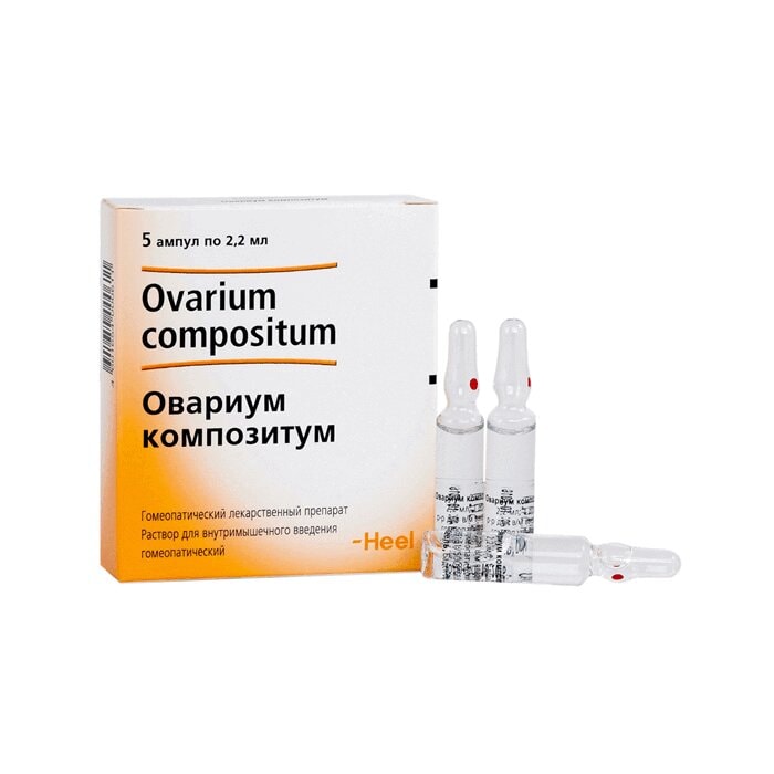Овариум композитум раствор гомеопатический для инъекций 2,2 мл 5 шт