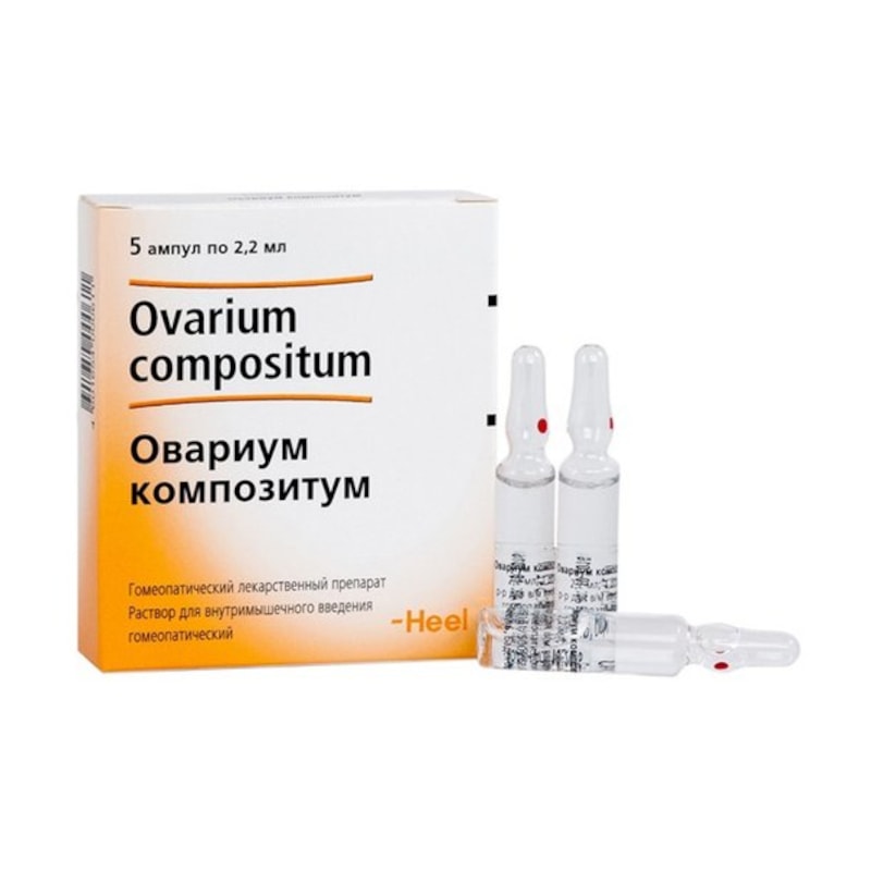 Овариум композитум раствор гомеопатический для инъекций 2,2 мл 5 шт