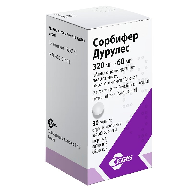 Сорбифер Дурулес 320 мг + 60 мг таблетки с пролонгированным высвобождением 30 шт