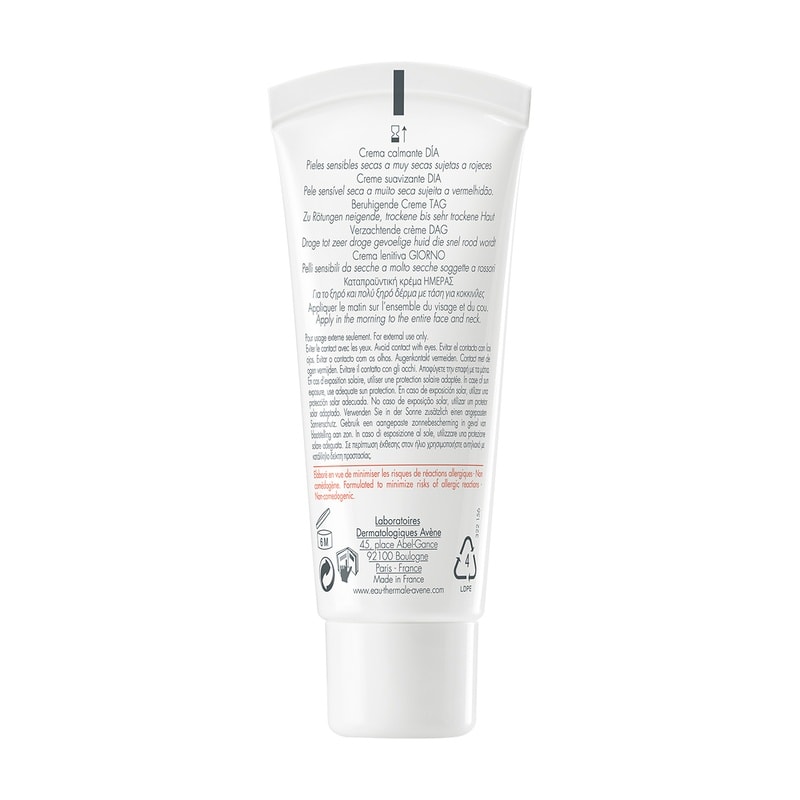 Avene Antirougeurs Крем дневной увлажняющий SPF 30 40 мл