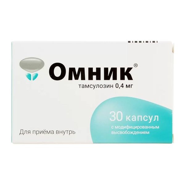 Омник 0,4 мг капсулы с модифицированным высвобождением 30 шт