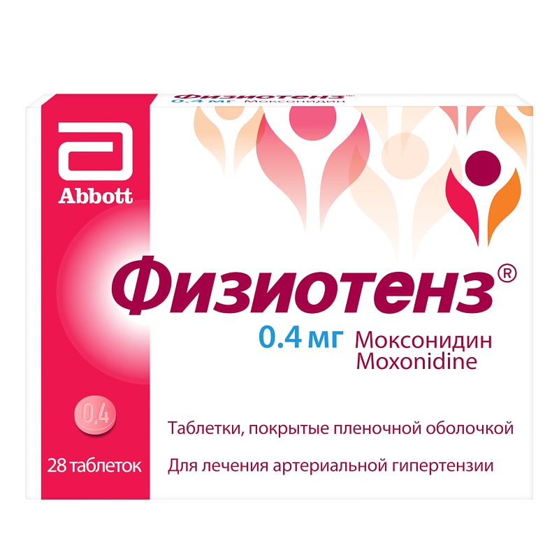 Физиотенз 0,4 мг таблетки 28 шт