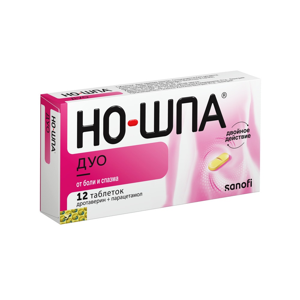 Но-шпа Дуо 40 мг+500 мг таблетки 12 шт