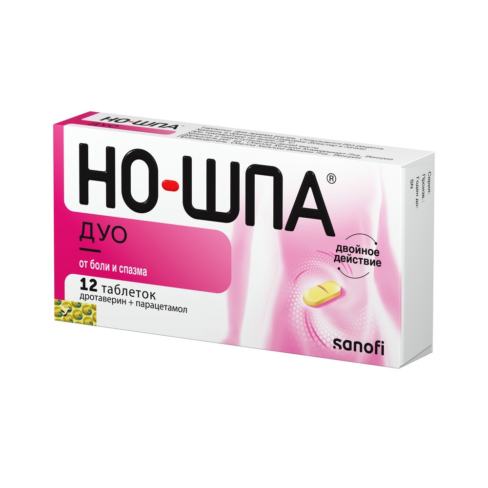 Но-шпа Дуо 40 мг+500 мг таблетки 12 шт