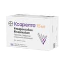 Ксарелто 15 мг таблетки 98 шт
