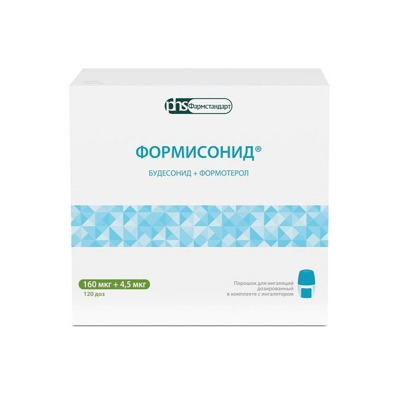 Формисонид 160 мкг+4,5 мкг порошок для ингаляций 120 доз + ингалятор