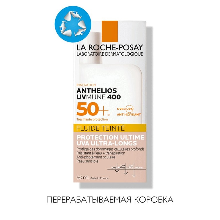 La Roche-Posay Anthelios UVMUNE 400 Флюид солнцезащитный тонирующий SPF 50+ 50 мл