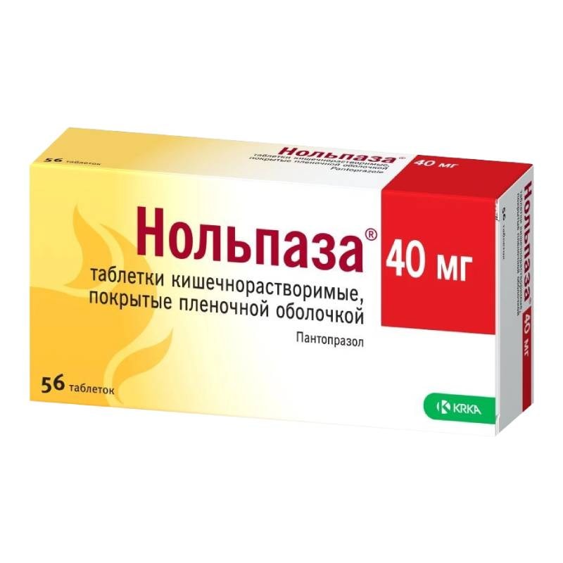 Нольпаза 40 мг таблетки 56 шт