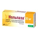 Нольпаза 20 мг таблетки 56 шт