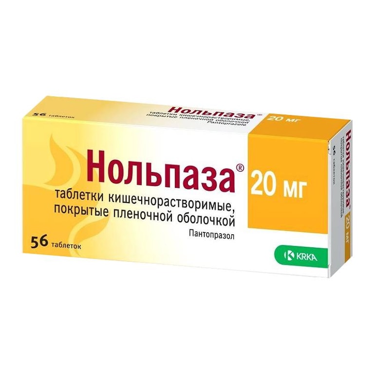 Нольпаза 20 мг таблетки 56 шт
