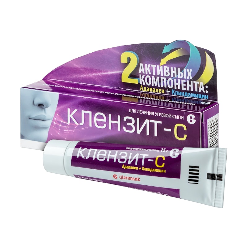 Клензит-С 1 мг/г+10мг/г гель для наружного применения 15 г