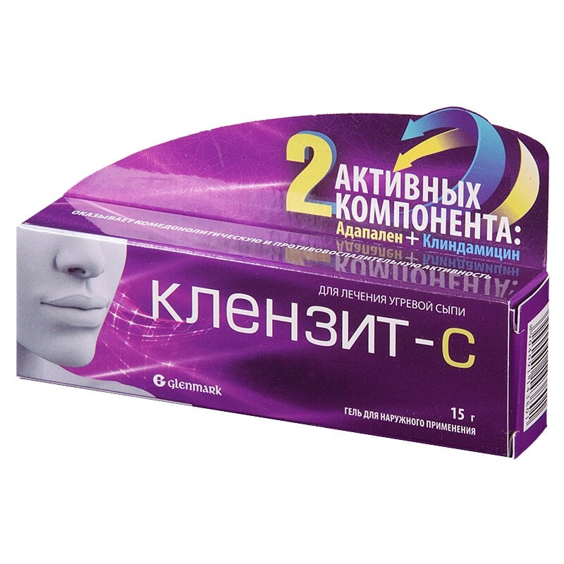 Клензит-С 1 мг/г+10мг/г гель для наружного применения 15 г