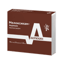 Мелоксикам-Акрихин 10 мг/мл раствор для инъекций 1,5 мл 5 шт