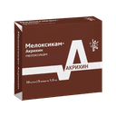 Мелоксикам-Акрихин 10 мг/мл раствор для инъекций 1,5 мл 5 шт