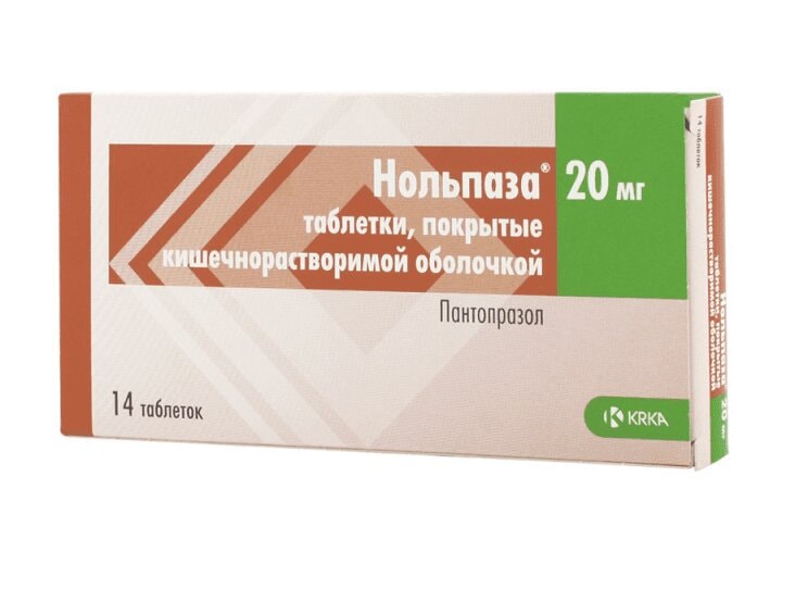 Нольпаза 20 мг таблетки 14 шт