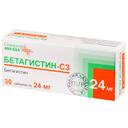 Бетагистин-СЗ таблетки 24 мг 30 шт