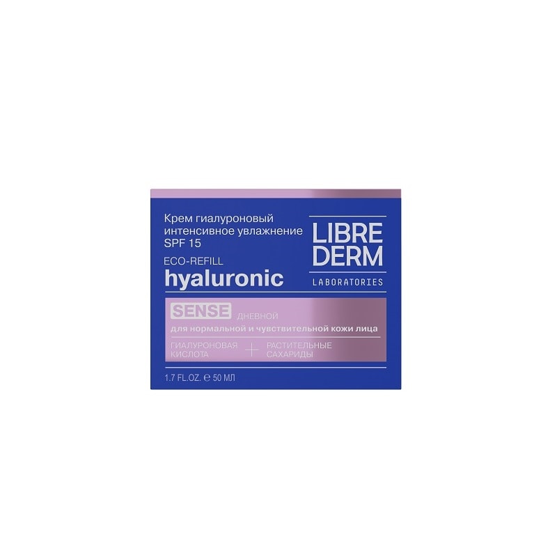 Librederm Eco-refill Sense Крем гиалуроновый дневной Интенсивное увлажнение SPF 15 50 мл