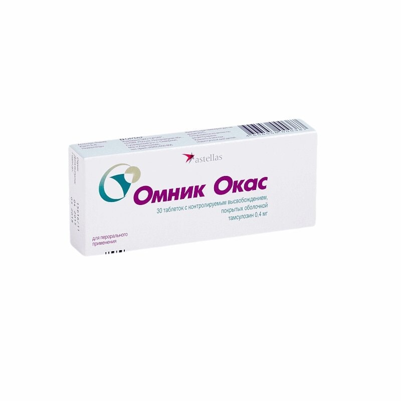 Омник Окас 0,4 мг таблетки с контролируемым высвобождением 30 шт