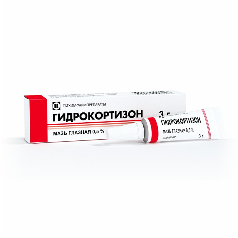 Гидрокортизон 0,5% мазь глазная 3 г