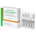 Мексифин 50 мг/мл раствор для инъекций 2 мл 10 шт