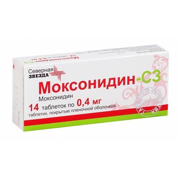 Моксонидин-СЗ таблетки 400 мкг 14 шт