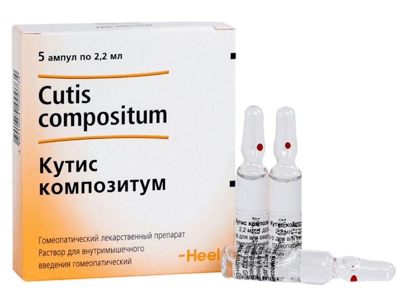 Кутис композитум раствор гомеопатический для инъекций 2,2 мл 5 шт