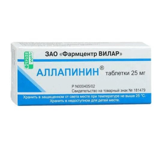 Аллапинин 25 мг таблетки 30 шт