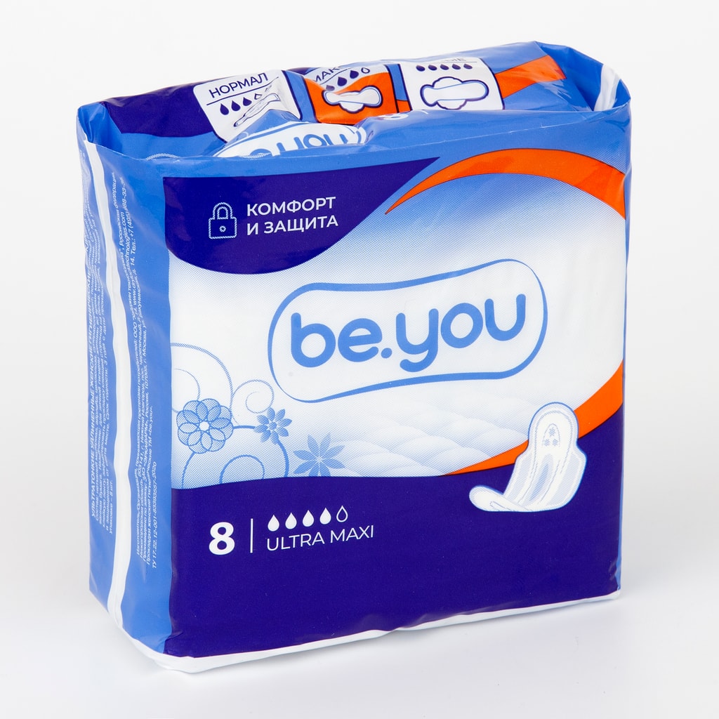 Be You Ultra Maxi Прокладки гигиенические 8 шт