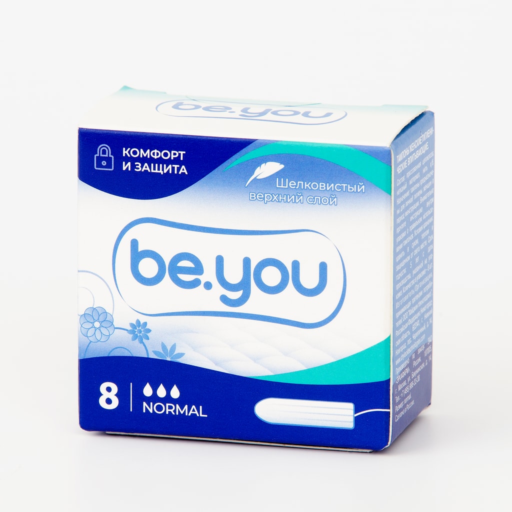 Be You Normal Тампоны гигиенические 8 шт