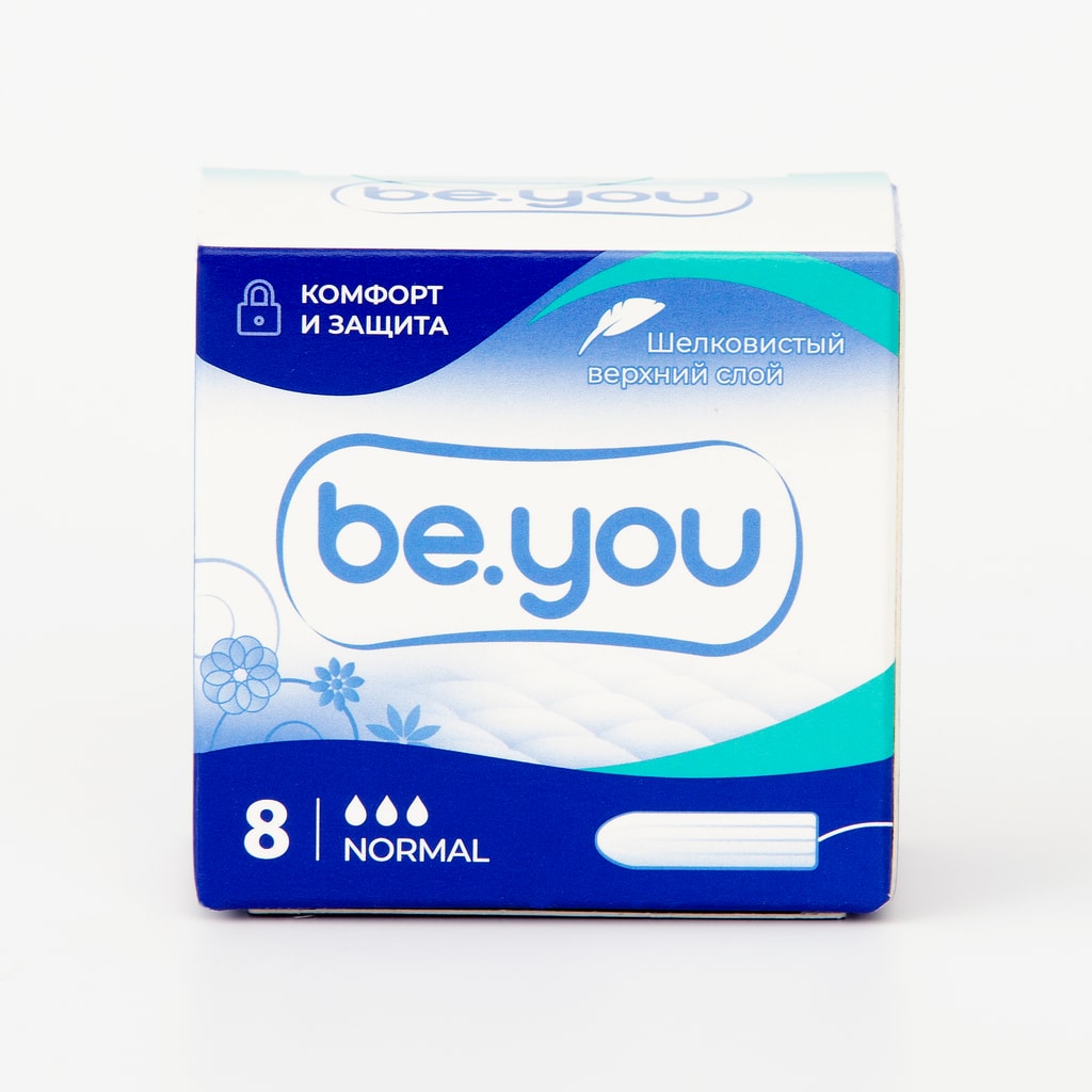 Be You Normal Тампоны гигиенические 8 шт