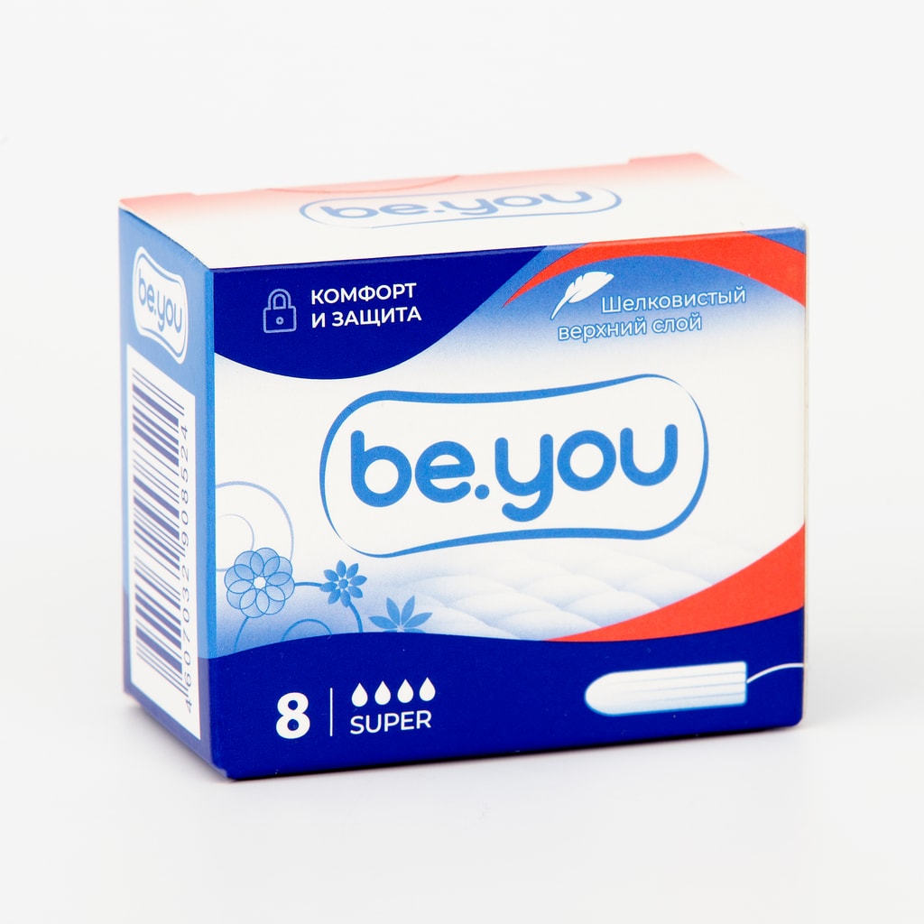 Be You Super Тампоны гигиенические 8 шт