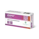 Иплерон 50 мг таблетки 30 шт