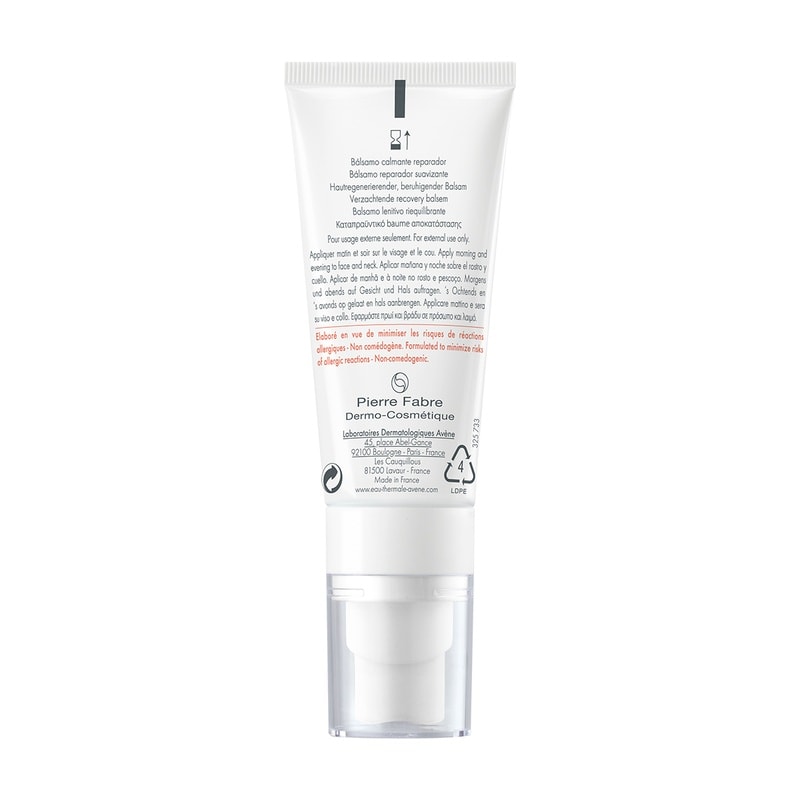 Avene Tolerance Control Бальзам успокаивающий для очень сухой раздраженной кожи лица 40 мл
